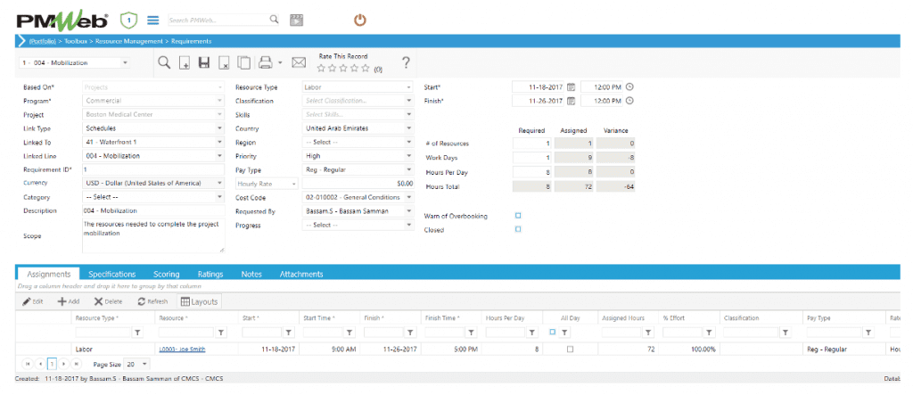 PMWeb 7 Toolbox Resource Managment Requirements