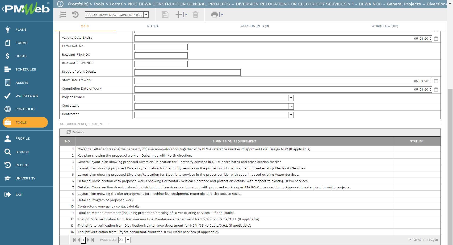 PMWeb 7 Tools Forms NOC DEWA Construction General Projects Divisions Relocation For Electricity Services DEWA NOC
Main