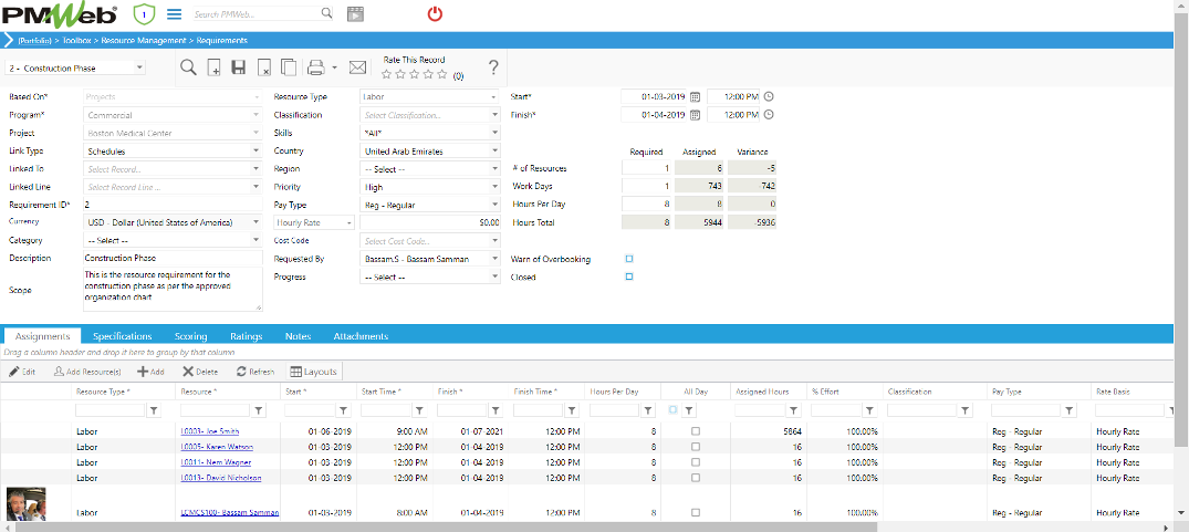 PMWeb 7 Resource Managment Requirements Assignments