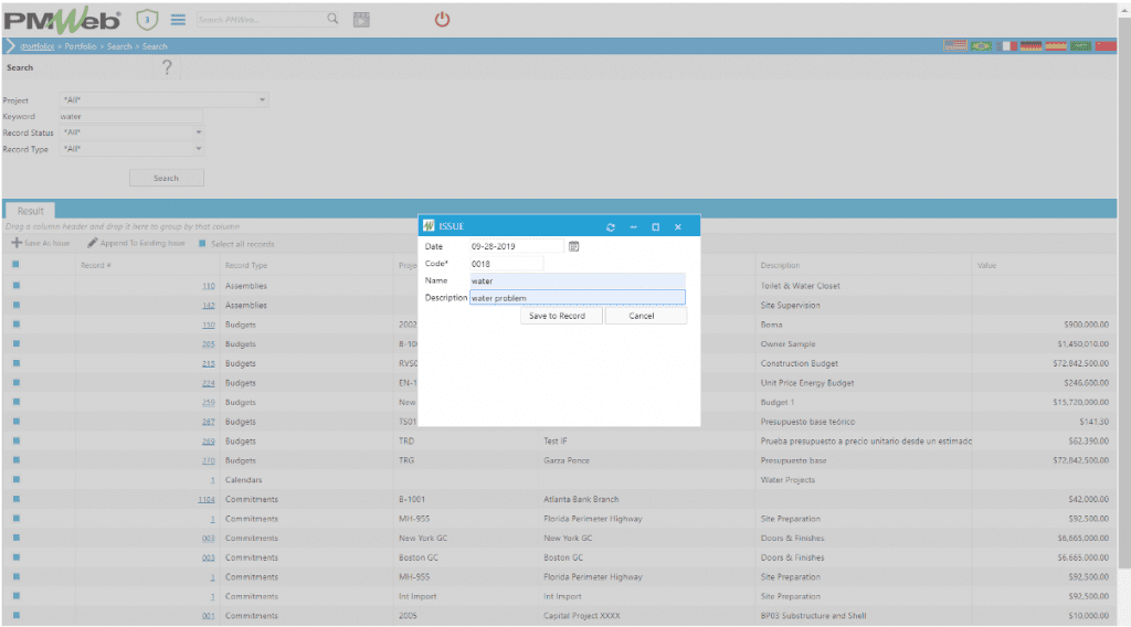 PMWeb 7 Portfolio Search