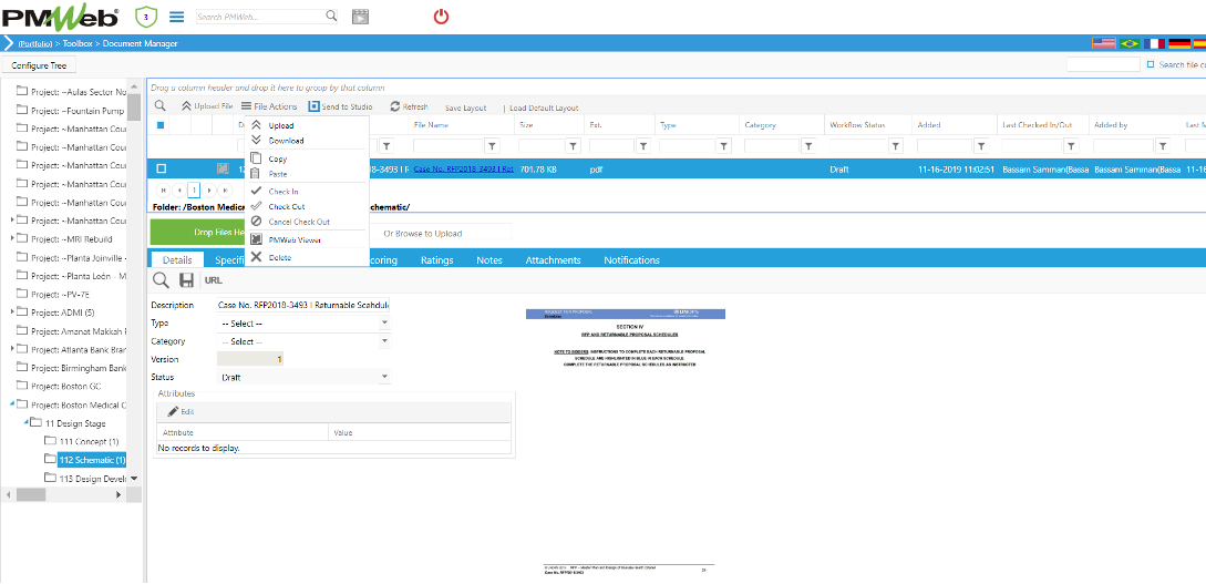 PMWeb 7 Toolbox Document Manager