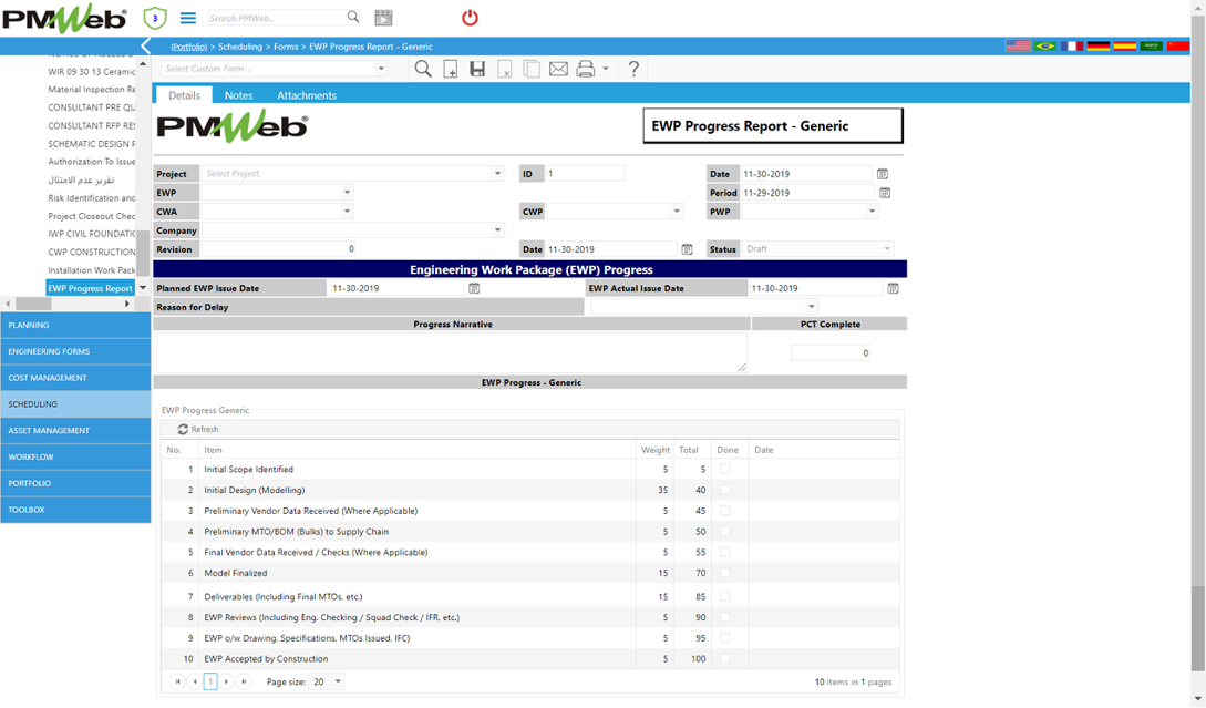 PMWeb 7 Scheduling Forms EWP Progress Report Generic Details