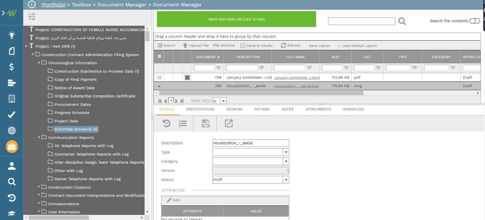 PMWeb 7 Toolbox Document Manager 