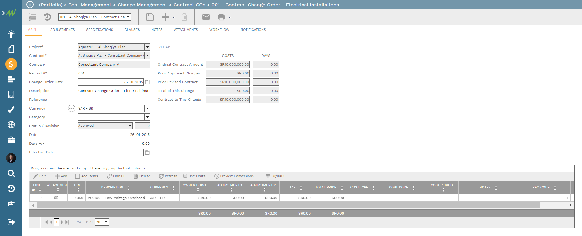 PMWeb 7 Cost Management Contracts COs 001 Contract Change Order - Electrical Installation
Main