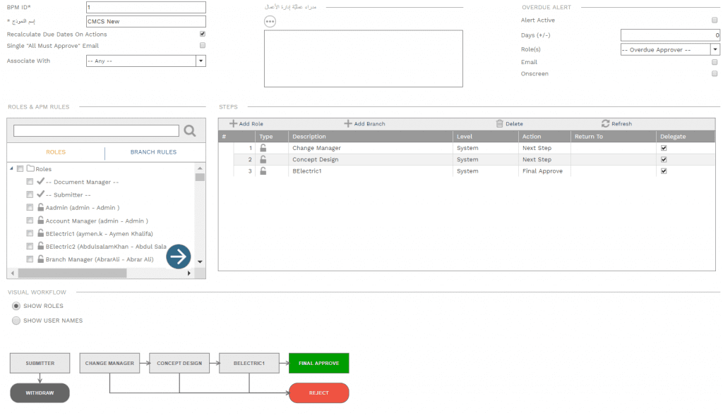 PMWeb 7 Roles & APM Rules Steps
