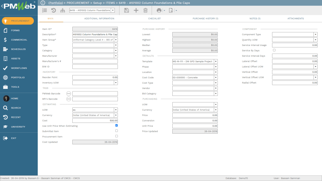 PMWeb 7 Procurement Setup Items
