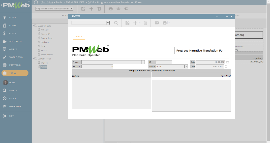 PMWeb 7 Tools Form Builder Progress Narrative Translation form PMWEB Details