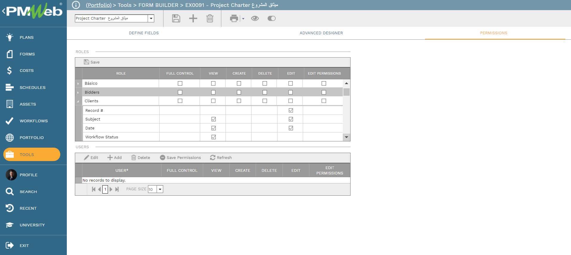 PMWeb 7 Tools Form Builder Project Charter ميثاق المشروع
Permissions