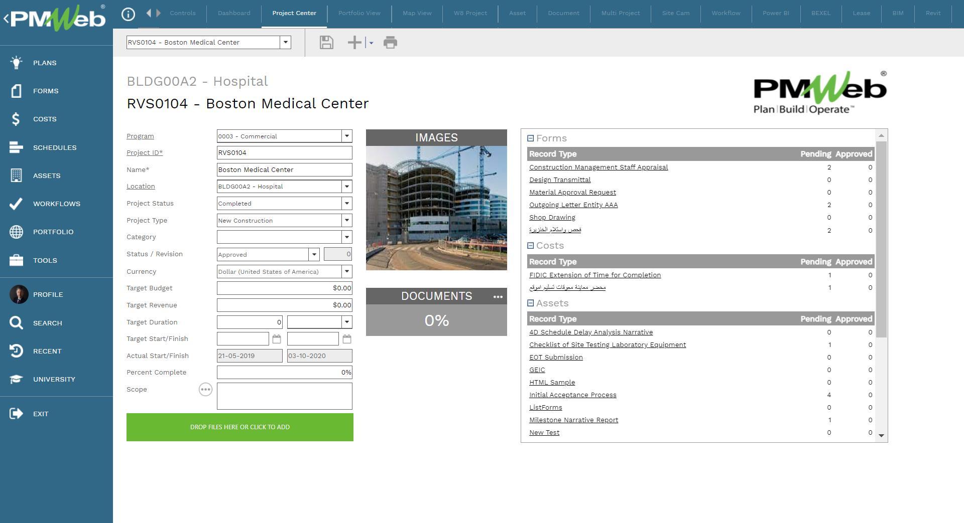PMWeb 7 Profile Project Center 