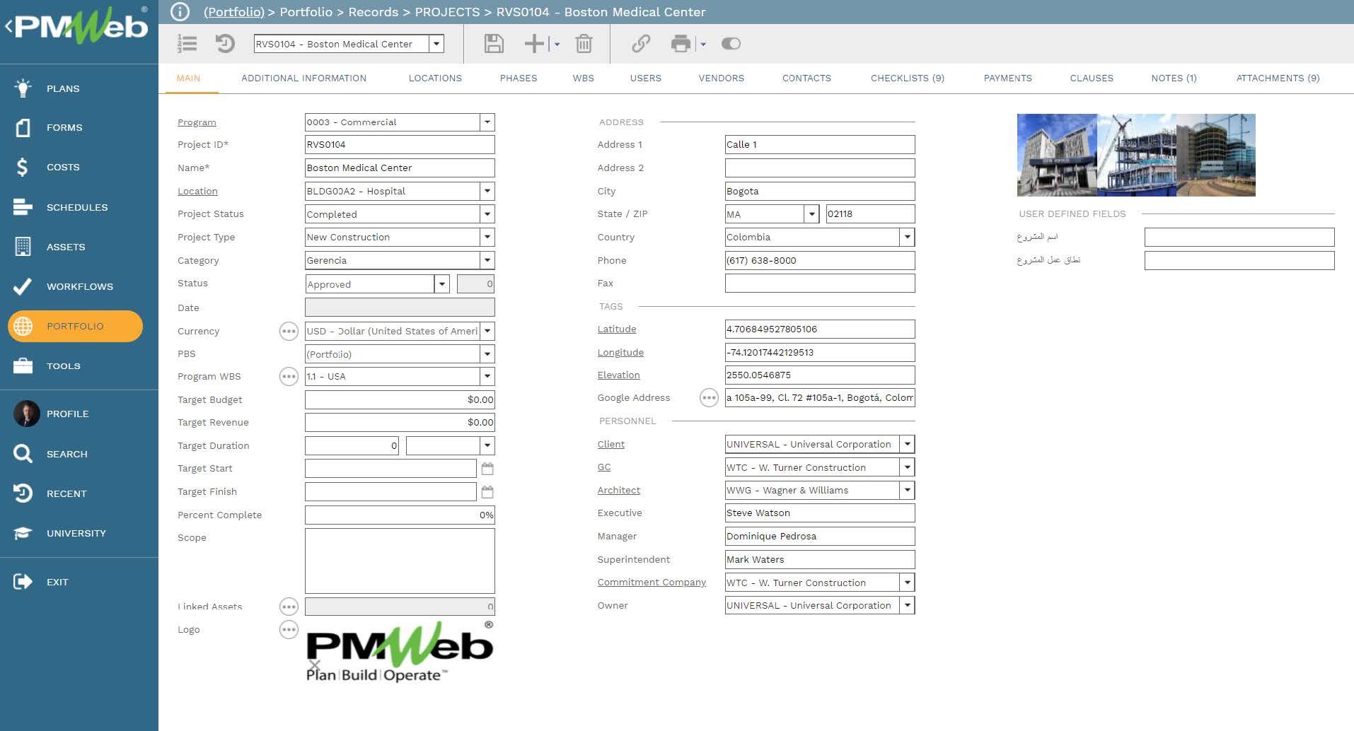 PMWeb 7 Portfolio Records Project Boston Medical Center
Main