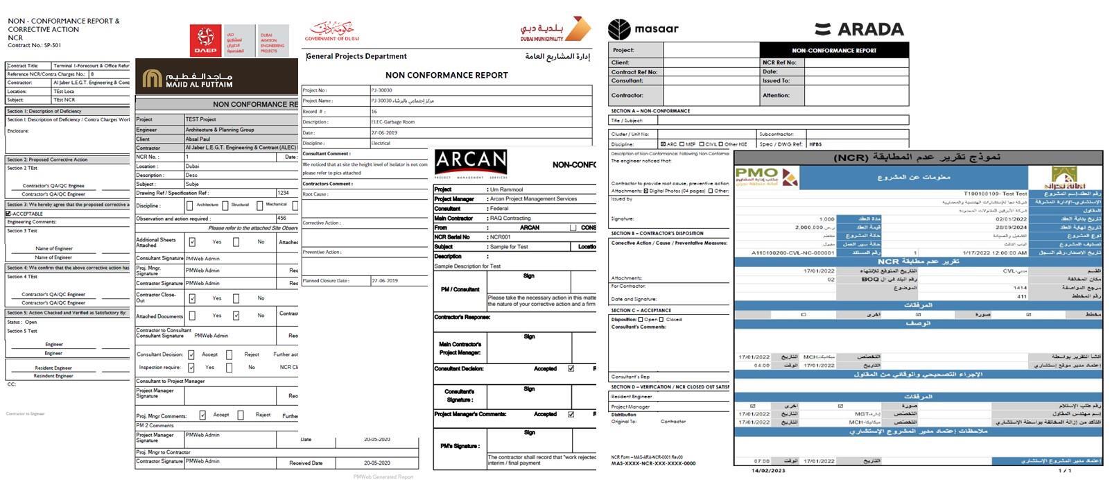 PMWeb 7 Forms